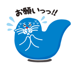 The second sticker of MOTTOSEI sticker #14618498