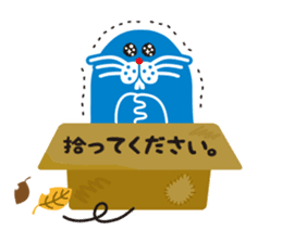 The second sticker of MOTTOSEI sticker #14618501