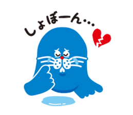 The second sticker of MOTTOSEI sticker #14618502