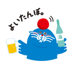 The second sticker of MOTTOSEI sticker #14618503