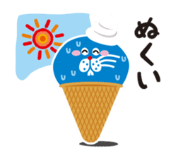 The second sticker of MOTTOSEI sticker #14618505