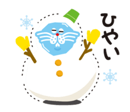 The second sticker of MOTTOSEI sticker #14618506