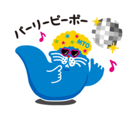The second sticker of MOTTOSEI sticker #14618514