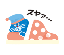 The second sticker of MOTTOSEI sticker #14618515