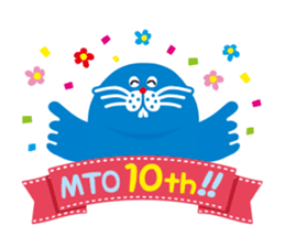 The second sticker of MOTTOSEI sticker #14618516