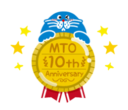 The second sticker of MOTTOSEI sticker #14618517