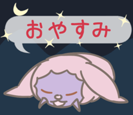Hello!I'm bat!(image) sticker #14618617