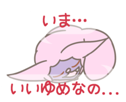 Hello!I'm bat!(image) sticker #14618653