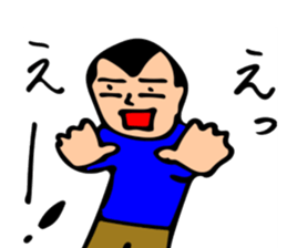 Shuruman Taro sticker #14618661