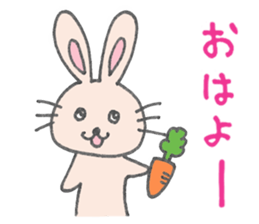 Usanori [daily communication] Sticker sticker #14618750
