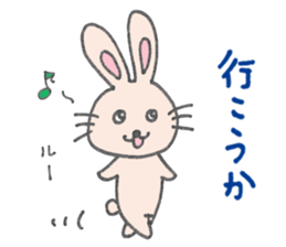 Usanori [daily communication] Sticker sticker #14618754