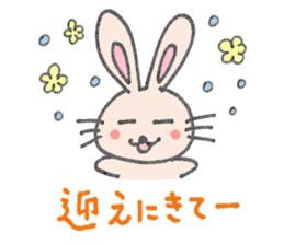 Usanori [daily communication] Sticker sticker #14618757