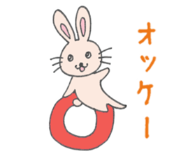 Usanori [daily communication] Sticker sticker #14618764