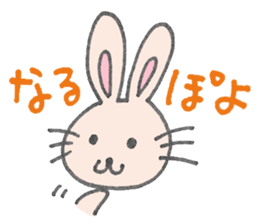 Usanori [daily communication] Sticker sticker #14618765