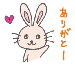 Usanori [daily communication] Sticker sticker #14618768
