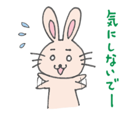 Usanori [daily communication] Sticker sticker #14618770