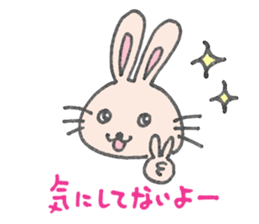 Usanori [daily communication] Sticker sticker #14618771