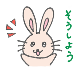 Usanori [daily communication] Sticker sticker #14618773