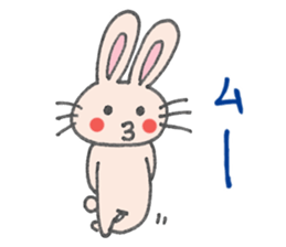 Usanori [daily communication] Sticker sticker #14618778