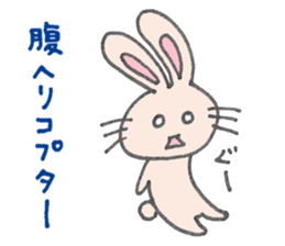 Usanori [daily communication] Sticker sticker #14618781