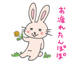 Usanori [daily communication] Sticker sticker #14618783