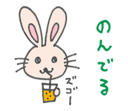 Usanori [daily communication] Sticker sticker #14618784