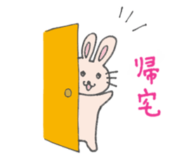 Usanori [daily communication] Sticker sticker #14618785