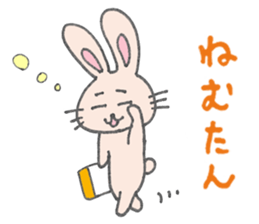Usanori [daily communication] Sticker sticker #14618788