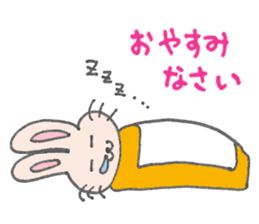 Usanori [daily communication] Sticker sticker #14618789