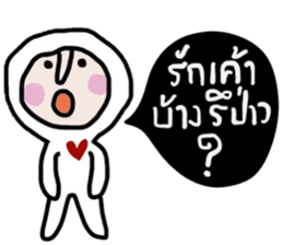 Bobo ( Happy Valentine's Day ) sticker #14618886