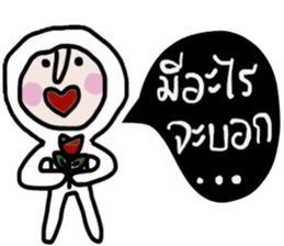 Bobo ( Happy Valentine's Day ) sticker #14618888