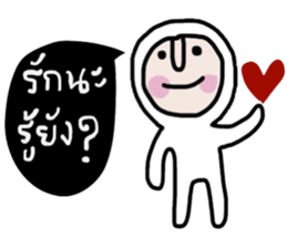 Bobo ( Happy Valentine's Day ) sticker #14618890