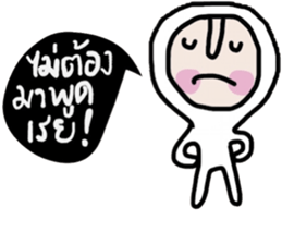 Bobo ( Happy Valentine's Day ) sticker #14618891