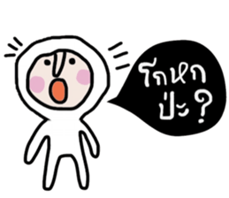 Bobo ( Happy Valentine's Day ) sticker #14618892