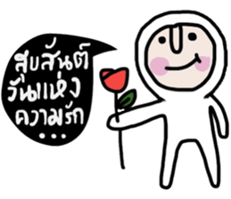 Bobo ( Happy Valentine's Day ) sticker #14618893