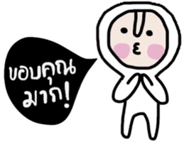 Bobo ( Happy Valentine's Day ) sticker #14618894