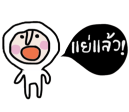 Bobo ( Happy Valentine's Day ) sticker #14618895