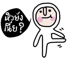 Bobo ( Happy Valentine's Day ) sticker #14618896