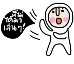 Bobo ( Happy Valentine's Day ) sticker #14618897