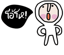 Bobo ( Happy Valentine's Day ) sticker #14618898