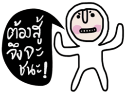 Bobo ( Happy Valentine's Day ) sticker #14618901