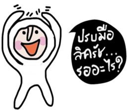 Bobo ( Happy Valentine's Day ) sticker #14618903