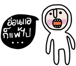 Bobo ( Happy Valentine's Day ) sticker #14618904