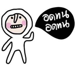 Bobo ( Happy Valentine's Day ) sticker #14618906