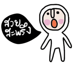 Bobo ( Happy Valentine's Day ) sticker #14618907