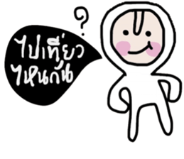 Bobo ( Happy Valentine's Day ) sticker #14618908