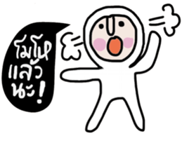 Bobo ( Happy Valentine's Day ) sticker #14618910