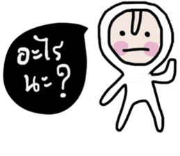 Bobo ( Happy Valentine's Day ) sticker #14618912