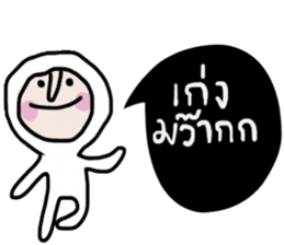 Bobo ( Happy Valentine's Day ) sticker #14618913