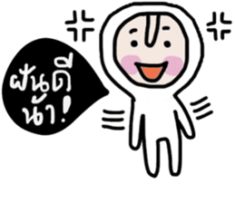 Bobo ( Happy Valentine's Day ) sticker #14618914